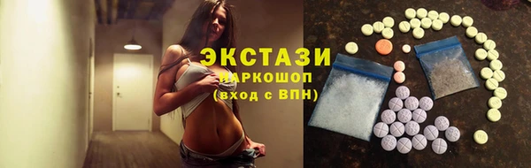 мефедрон мука Бугульма
