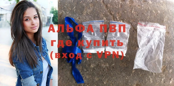 jwh Бронницы