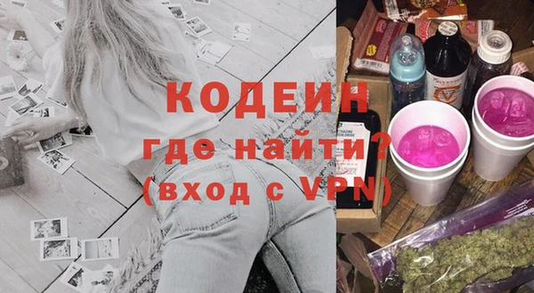 jwh Бородино
