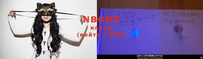 мефедрон мука Бугульма
