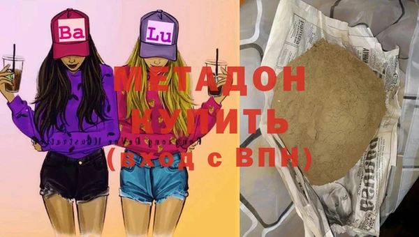 jwh Бородино