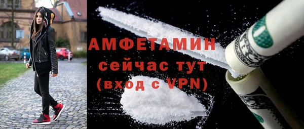 jwh Бородино