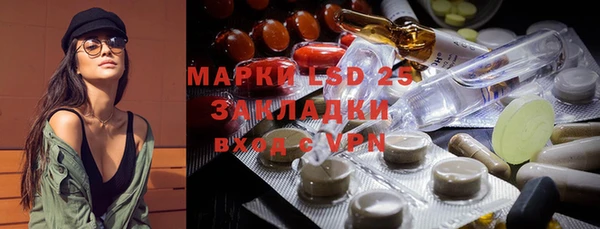 мефедрон мука Бугульма