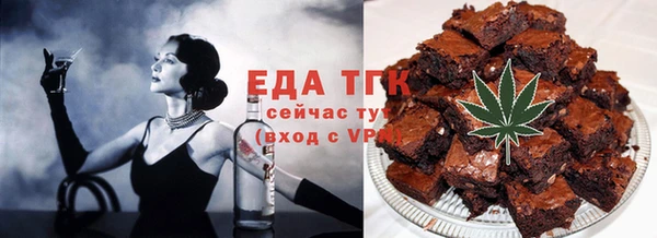 jwh Бородино