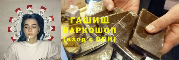 jwh Бородино