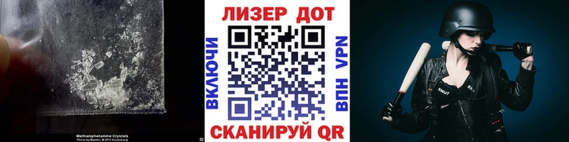 Лсд 25 экстази кислота  Старый Оскол 